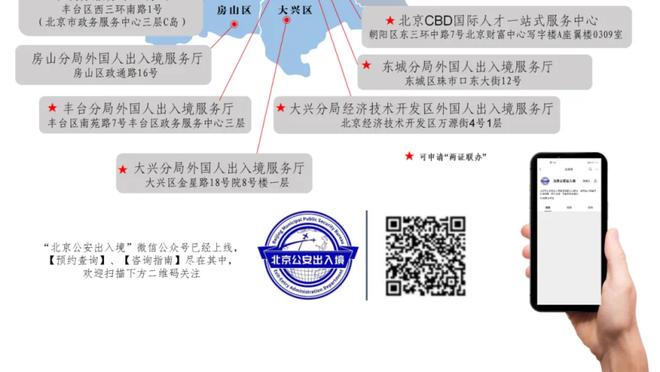 18新利登录官网截图0